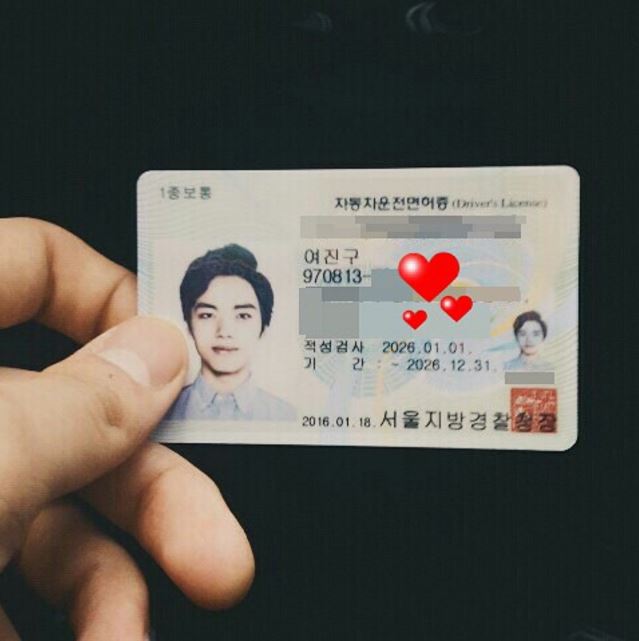 Actor Yeo Jin Goo Finally Becomes a Licensed Driver
