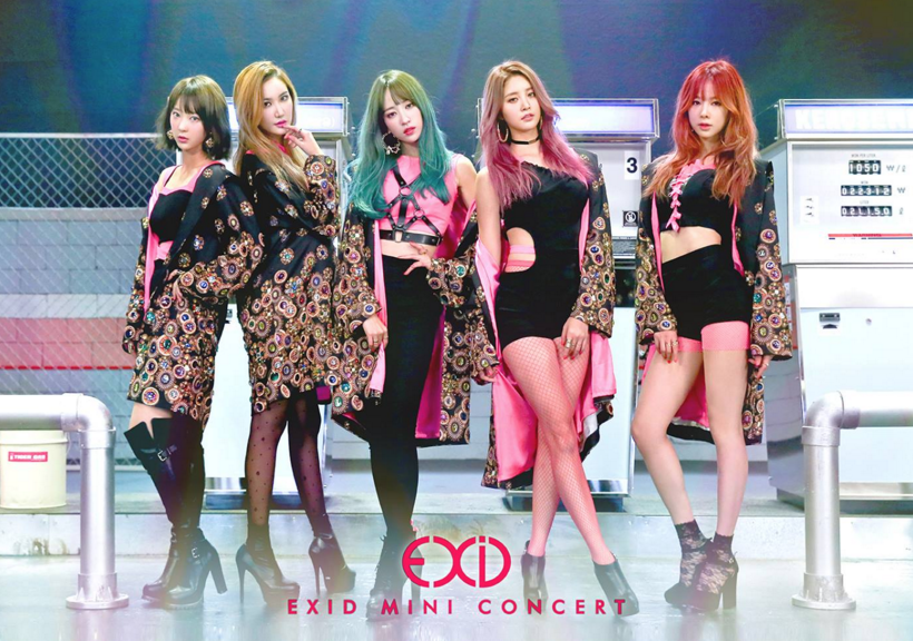 EXID Will Hold Mini Concert on Valentine's Day to Thank Fans