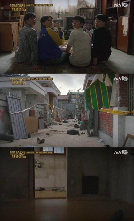 'Reply 1988' Set To Be Torn Down Instead of Being Preserved as a Tourist Attraction
