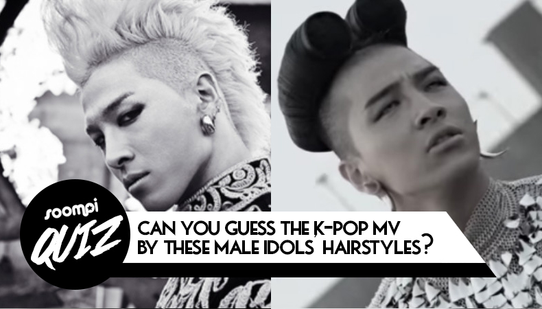 QUIZ: Can You Guess the K-Pop MV by These Male Idols' Hairstyles?