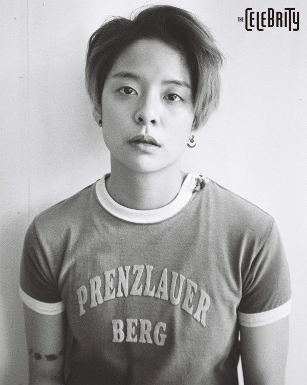 f(x)'s Amber Shares Her Philosophy of Helping Others With The Celebrity Magazine