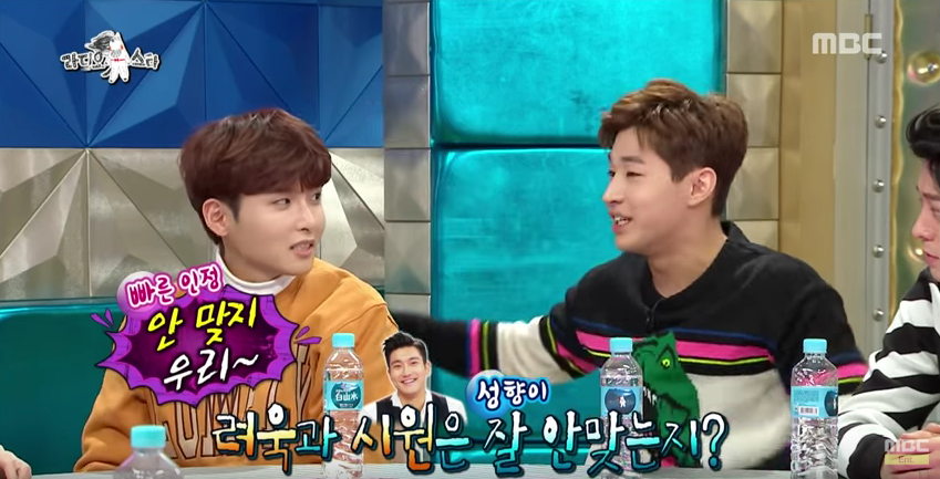 Watch: Henry Says Super Junior's Ryeowook and Choi Siwon 'Fight Like Adults'