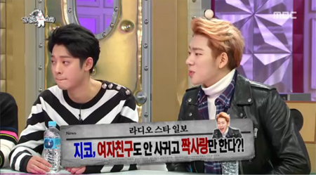 Zico Opens Up About His Celebrity Crushes and Love Life