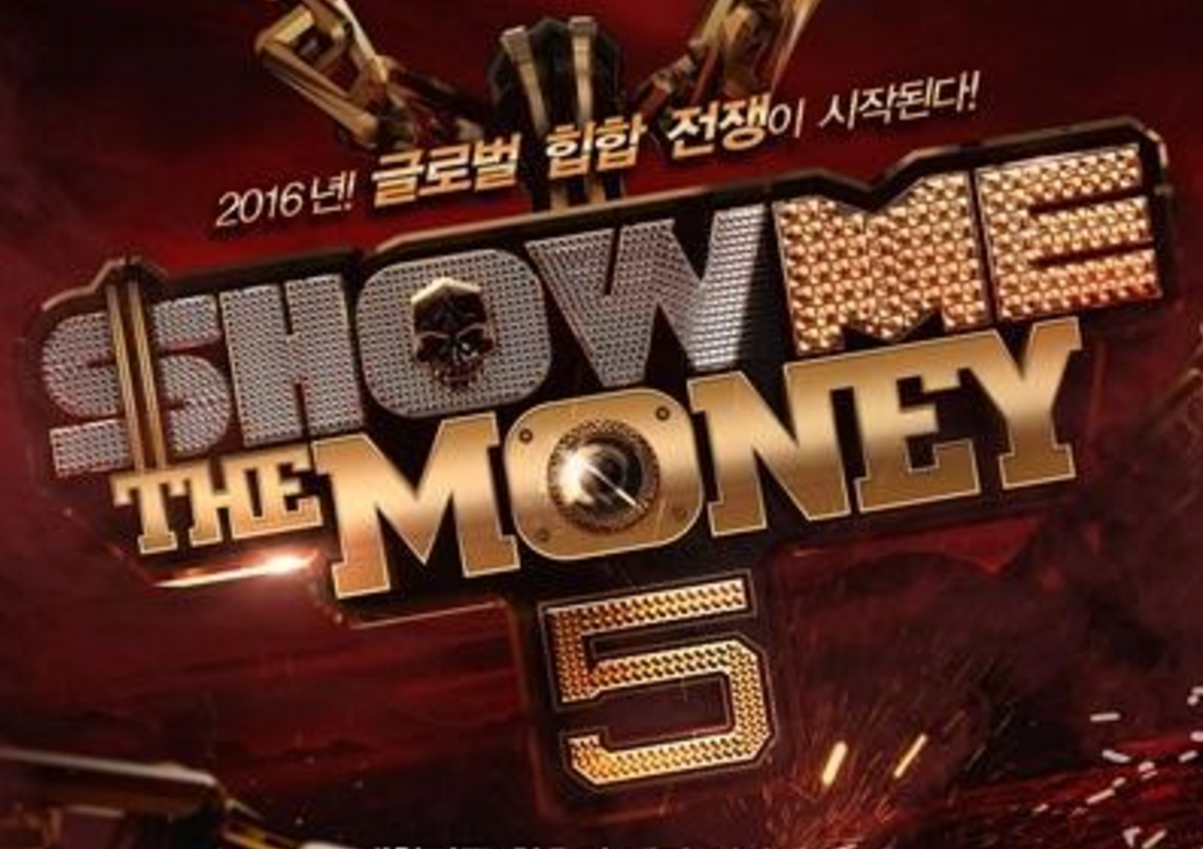 'Show Me the Money 5' Participants to Include One, Members From ASTRO and Topp Dogg, and Many More