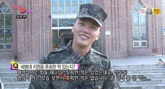 Yoon Shi Yoon Says He Doesn’t Regret Joining the Marines