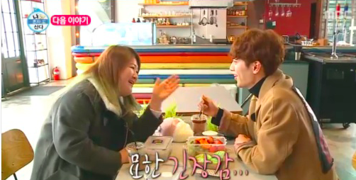 Seo Kang Joon and Lee Guk Joo Visit Cafe Together on “I Live Alone” Preview