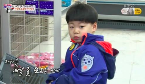 Manse Tricks Daehan Into Buying Candy on 'The Return of Superman'