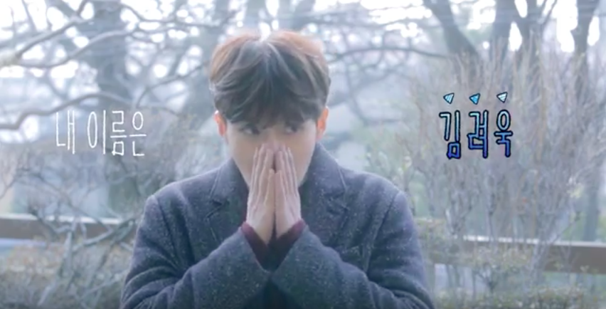 Ryeowook Proves He Is an 'All-Around Entertainer' in Hilarious Viral Video