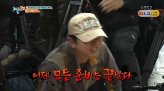 Staff of '2 Days & 1 Night' Hold Ability Tests on the Members in Preparation for Revenge