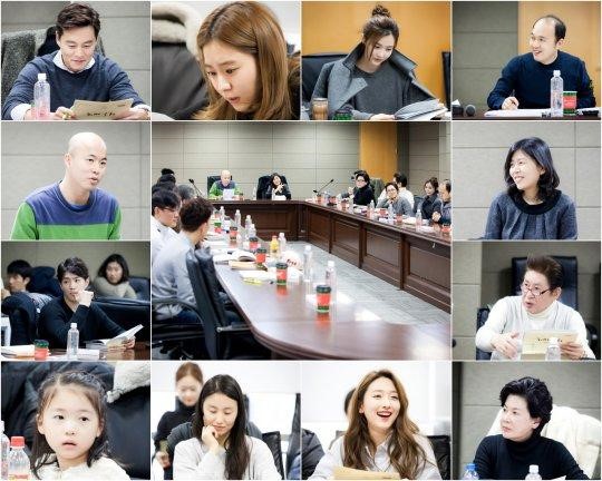 'Marriage Contract' Starring Lee Seo Jin and Uee Holds First Script Reading