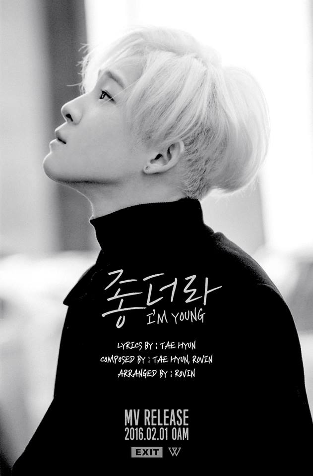 WINNER's Nam Taehyun Opens Up About Writing 'I'm Young' During a Breakup
