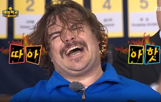 Guess How Much Jack Black Received for His Appearance on 'Infinite Challenge'