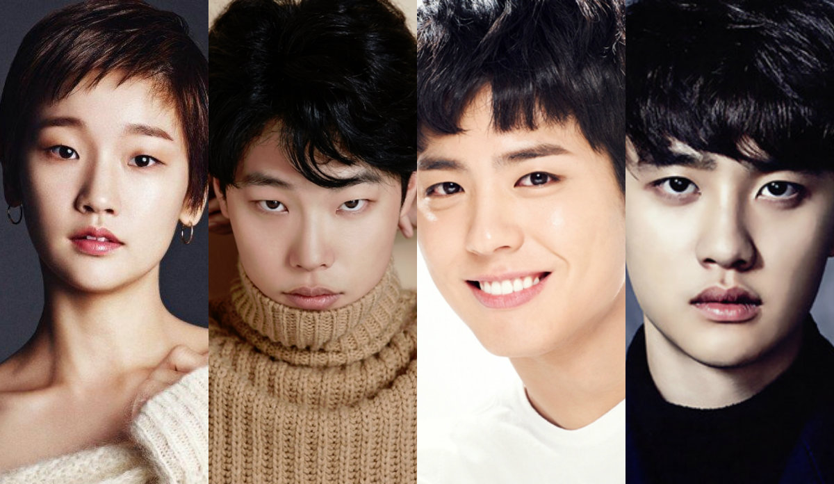 11 'Rising Stars of 2016' in Film Selected by Moviegoers and Critics