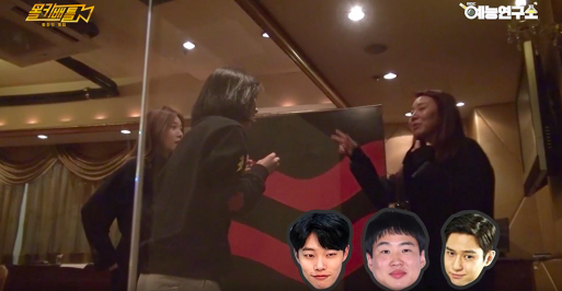 Watch: Hyeri Hilariously Reacts to News of “Reply 1988” Boys Being Kidnapped to Africa