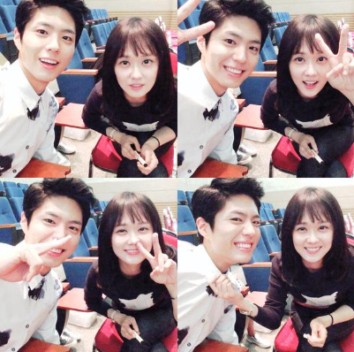 Park Bo Gum Addresses Dating Rumors With Jang Nara