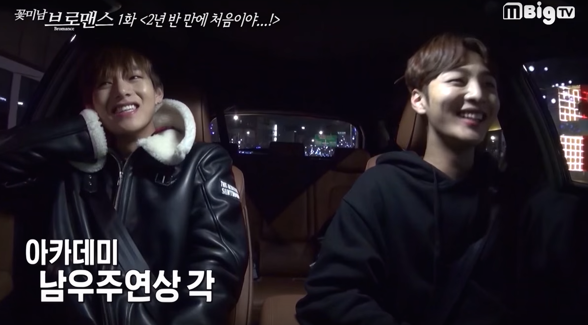 Watch: BTS's V and Kim Min Jae Display Their Close Friendship In 'Celebrity Bromance'