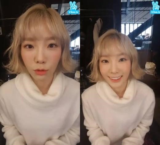 Girls' Generation's Taeyeon Reveals Why She Cut Her Hair