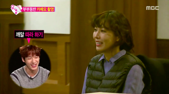 Watch: Kwak Si Yang Praises Kim So Yeon's Acting on 'We Got Married”
