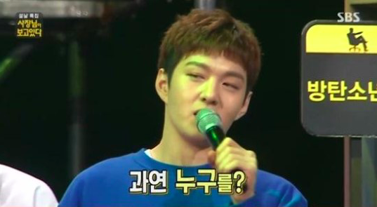 BTOB's Changsub Picks the Girl Group Member He Wants to Go on a Trip With