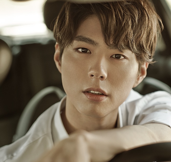 Park Bo Gum Comments on the 'Curse' of the 'Reply' Series