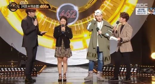 Zico Sings Dynamic Duo's 'Go Back' as a Duet With Schoolmate