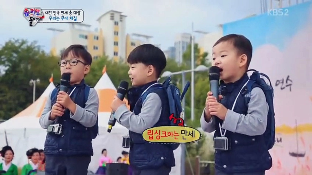 What Were the Highest-Rated Song Triplets Moments on “The Return of Superman”?