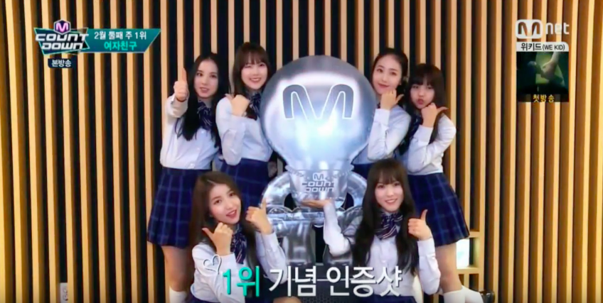 GFRIEND Takes Home the Win on 'M!Countdown' for the 2nd Consecutive Week