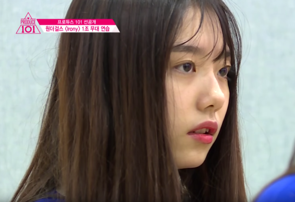 Trainee Kim Sohye Makes Trainer Cry on 'Produce 101'