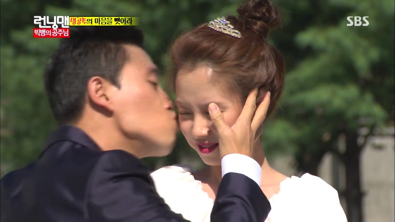Top 14 Korean Celebrity Couples That Inspire Relationship Goals