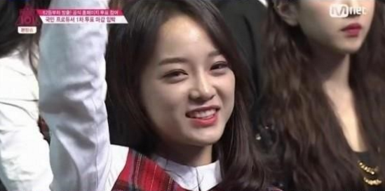 Kim Sejung Recognized for Her Talent and Kindness on 'Produce 101'
