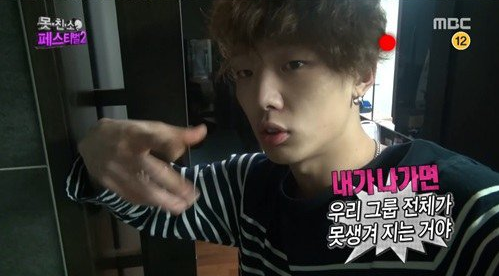 iKON's Bobby Tries to Share Worries With Jinhwan While He's in the Shower on 'Infinite Challenge'