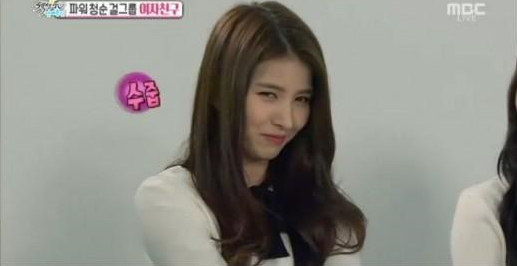 GFRIEND's Sowon Is Interested in Joining 'We Got Married'