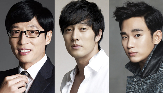 Korean Women Vote on Which Stars Would Make the Best Husbands or Boyfriends