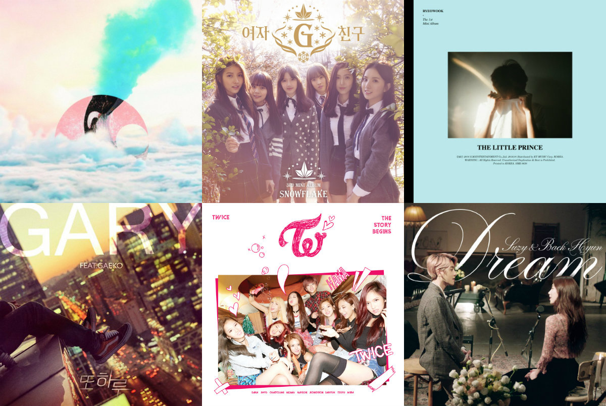 Weekly Music Chart 2016 - February Week 2