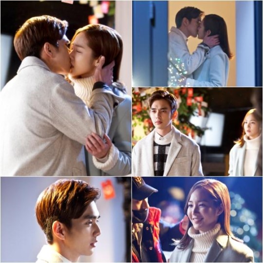 Yoo Seung Ho and Park Min Young's Kiss Scene in 'Remember' Was Impromptu