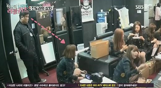 Strict Diet Rules of Lovelyz Members Revealed on New Variety Show