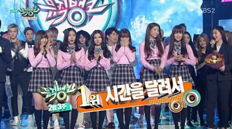 Watch: GFRIEND Snags 11th Win With 'Rough' on 'Music Bank'