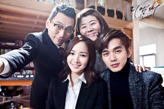 'Remember' Ends on a High Note With Its Best Viewer Ratings