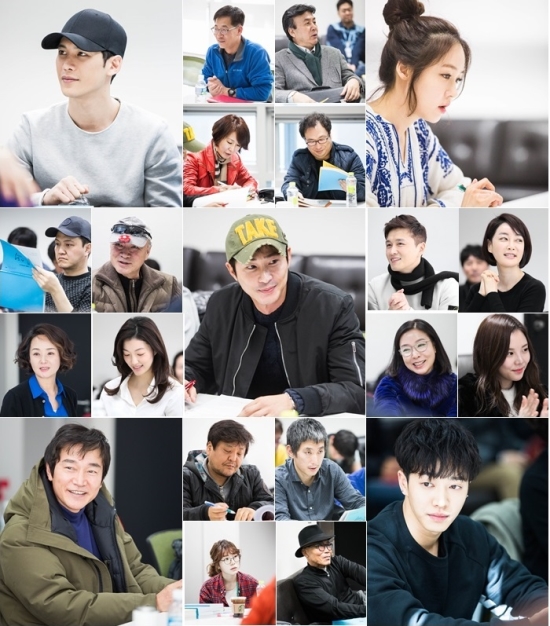 Upcoming MBC Drama “Monster” Holds Script Read-Through 