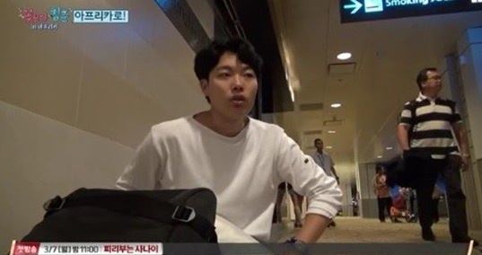 Watch: Ryu Jun Yeol Impresses With His English and Leadership on 'Youth Over Flowers'