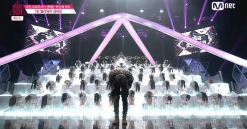 'Produce 101' Narrows It Down to 61 Trainees, New Top 11 Revealed