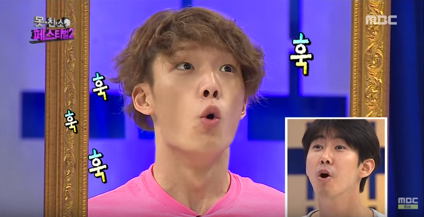 Watch: iKON’s Bobby and Kwanghee Are in Perfect Sync in Charades Game