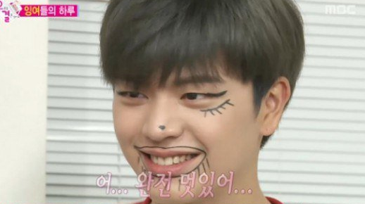 Watch: Yook Sungjae and Joy Graffiti Each Other’s Faces on “We Got Married”