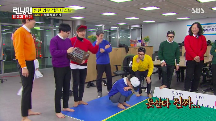 'Running Man' Members Tease Song Ji Hyo About Chen Bo Lin With a Song