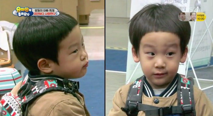 Seo Eon and Seo Jun Awkwardly Yet Adorably Make Up After Fight on 'The Return Of Superman'