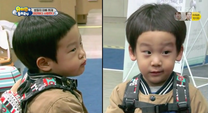 Seo Eon and Seo Jun Awkwardly Yet Adorably Make Up After Fight on 