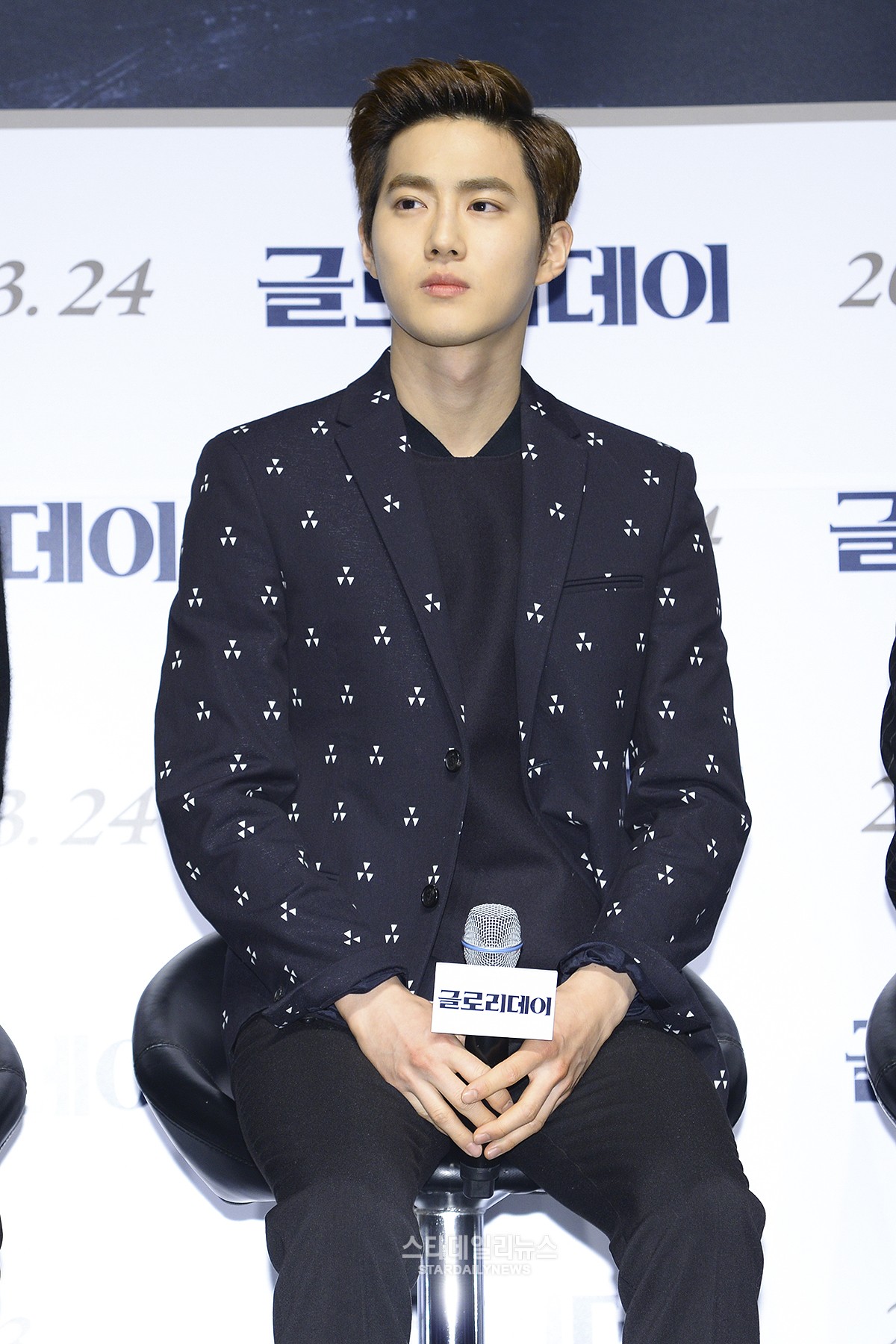 EXO's Suho Reveals How D.O Supports His Acting