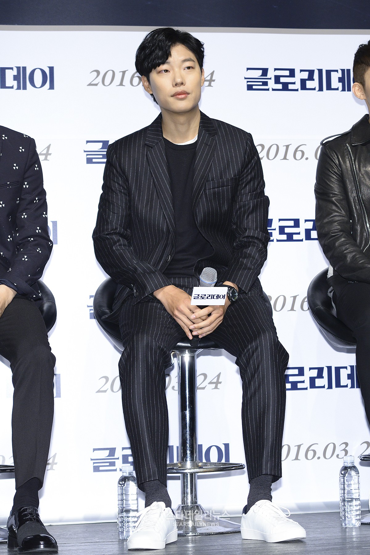 Ryu Jun Yeol Is Thankful for His 'Glory Day' Colleagues Who Helped Him Out