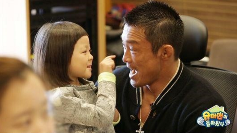 Choo Sung Hoon And Sarang Return To 'The Return Of Superman' For 3rd Anniversary