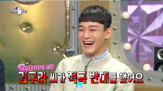 Kyuhyun Reveals Why EXO's Chen Took Suho's Spot on 'Radio Star'